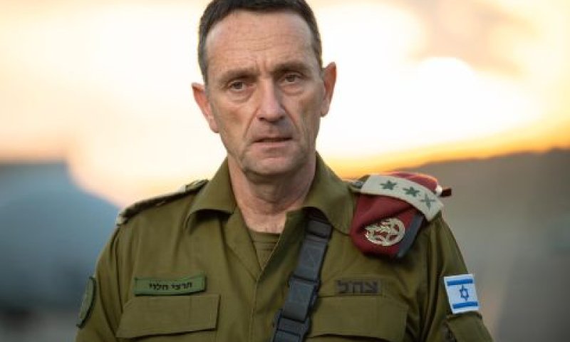 הלוי. צעד הכרחי לבניית אמון [צילום: דובר צה''ל]
