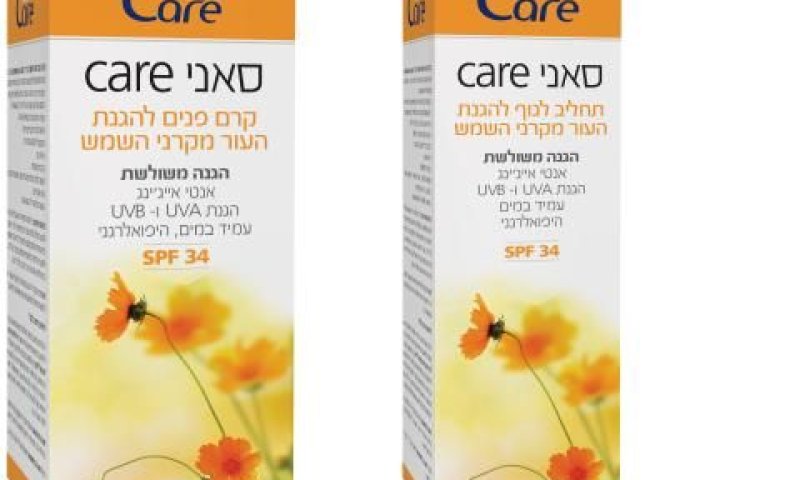 צילום:יח''צ