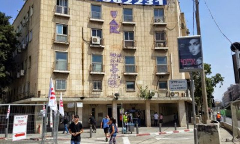 [צילום: אלי אלון]