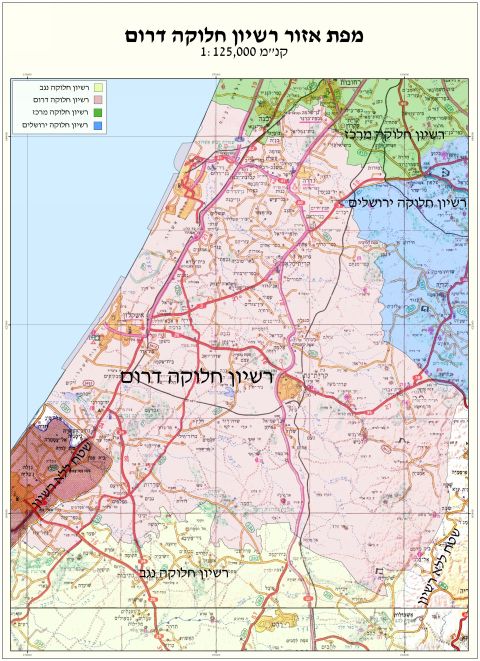 מפת אזור החלוקה [צילום: משרד התשתיות]