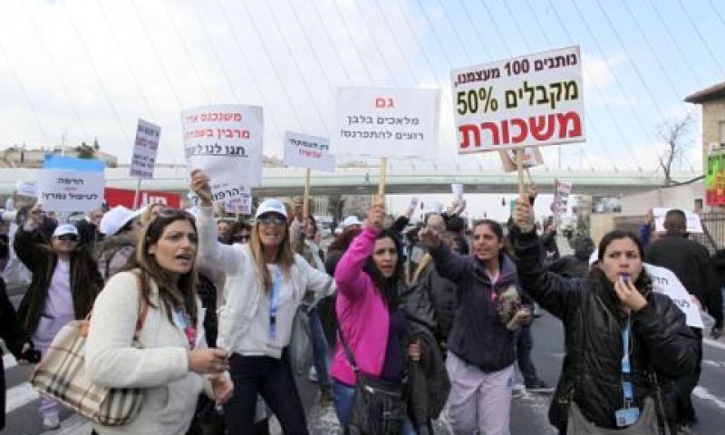 בקשה לסעד חריג ותקדימי [צילום: פלאש 90]