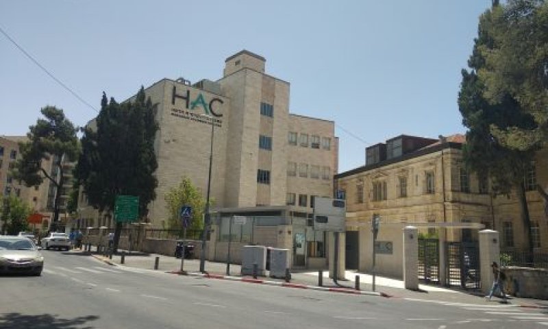 מכללת הדסה בירושלים