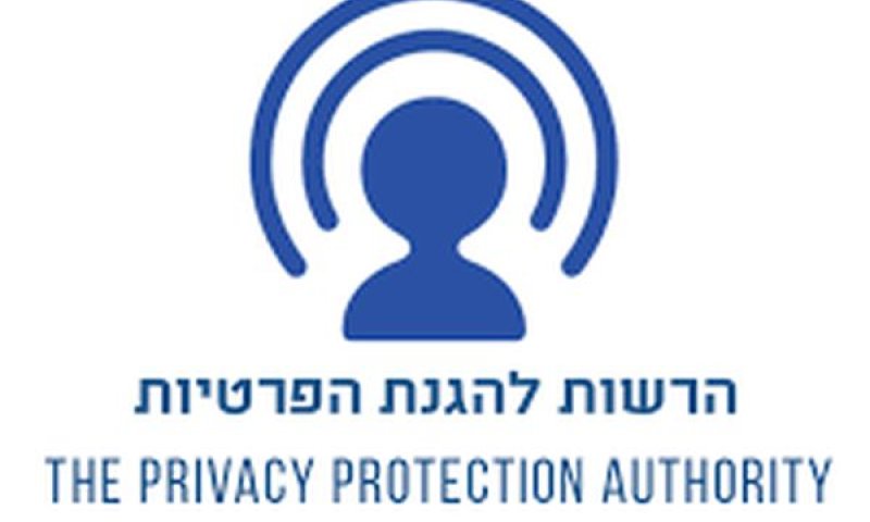 אפשרות לעיצום כספי ואף להליך פלילי