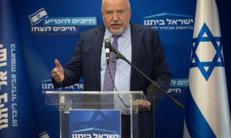 [צילום: פלאש 90]