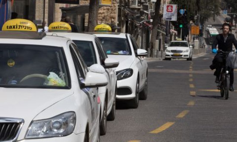עבירות בעת הנסיעות [צילום אילוסטרציה: נתי שוחט, פלאש 90]