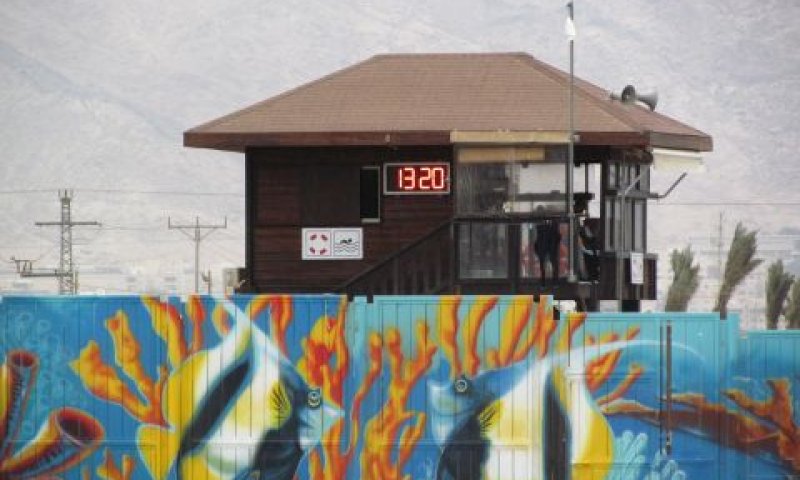 החוף הנפרד באילת. אין נגישות קלה לרחוקים [צילום: עומר כרמון]