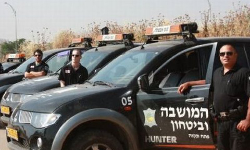 "האפליה - חמורה" [צילום: תום אבטחה]