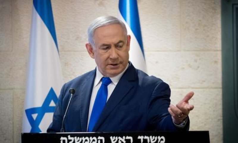 נתניהו בהצהרה במשרד החוץ [צילום: יונתן זינדל/פלאש 90]