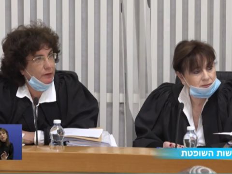 ענת ברון, דפנה ברק-ארז [צילום: הרשות השופטת]