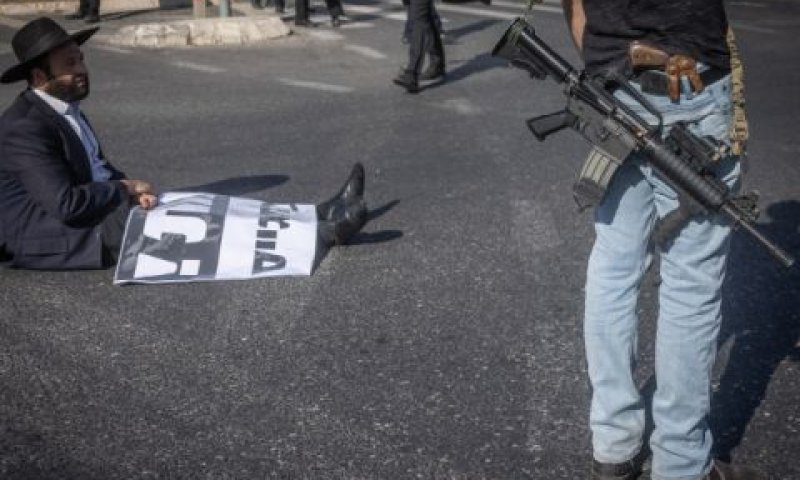 הפגנת הפלג הירושלמי בירושלים נגד גיוס חרדים [צילום: חיים גולדברג/פלאש 90]