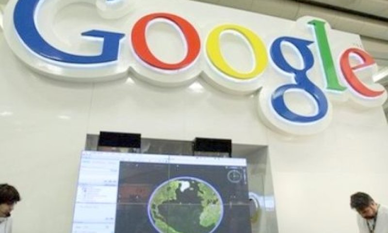 google. טעות אנוש [צילום: AP]