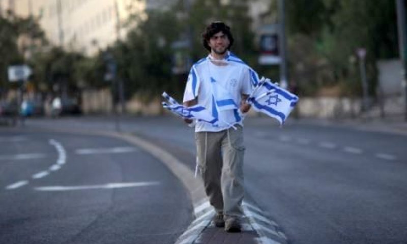 [צילום אילוסטרציה: פלאש 90]