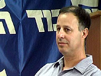 הנגבי, מתמוסס