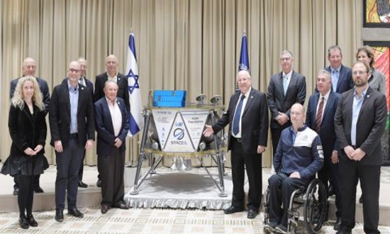[צילום: עמוס בן גרשום / לע"מ]