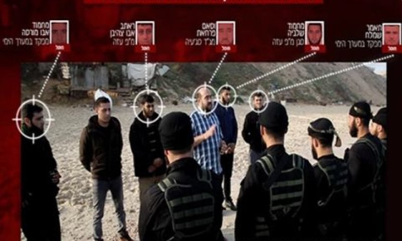 מחבלי המערך הימי שחוסלו [צילום: דובר צה''ל]