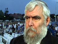 לוי, בהצעת חוק