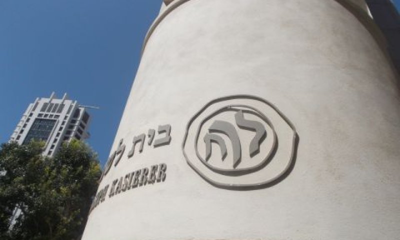 [צילום: איתמר לוין]
