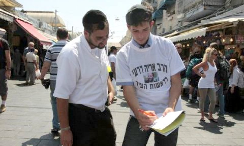 אריה דרעי. החוק השתנה בתקופת המאסר [צילום: פלאש 90]