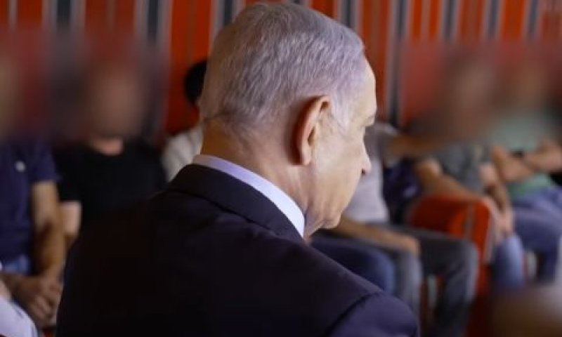 נתניהו. מלחמה קיומית [צילום: לע"מ]