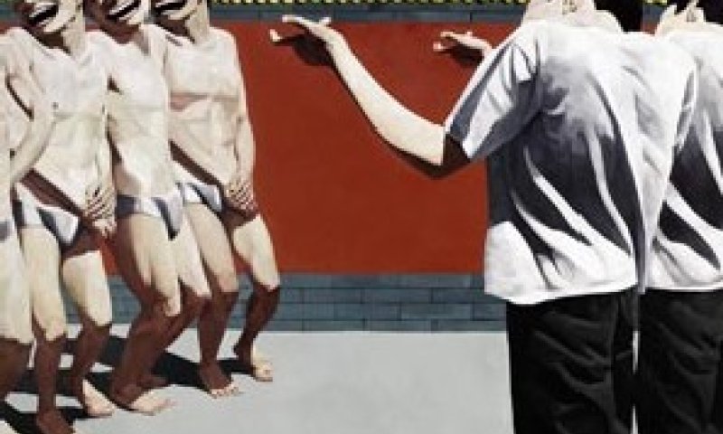 "הוצאה להורג" (צילום: גלריה סות'בי)