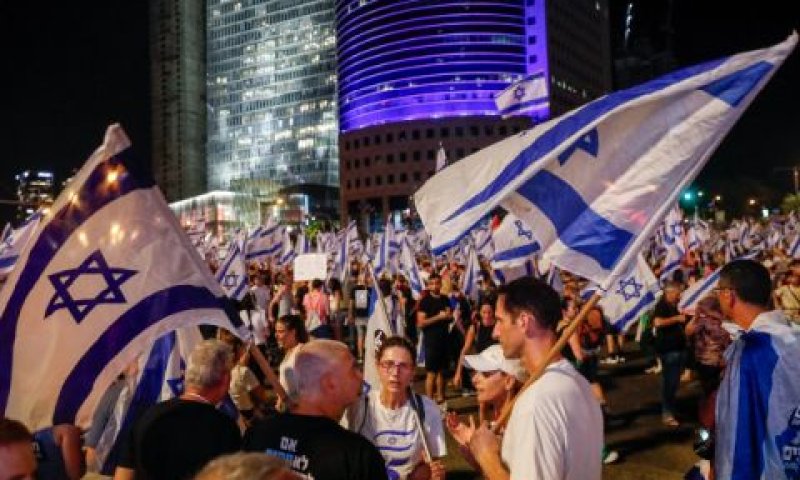 ההפגנה בתל אביב [צילום: מרים אלסטר/פלאש 90]