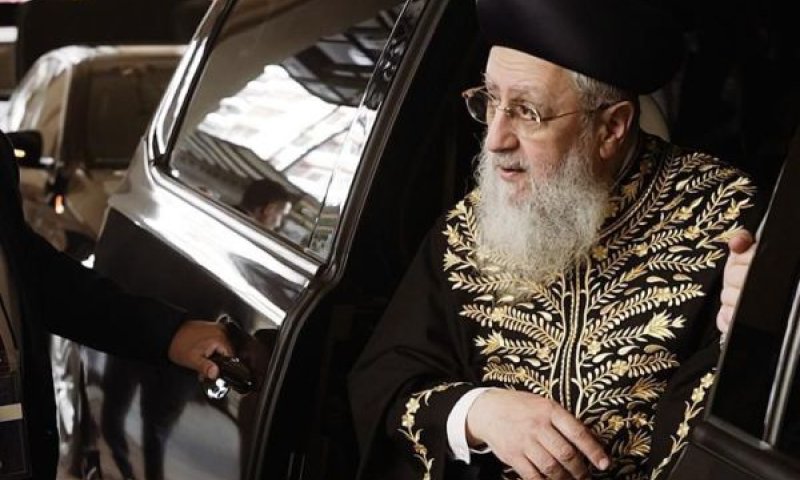 הרב דוד יוסף