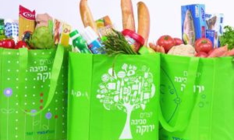 סלים רב-פעמיים