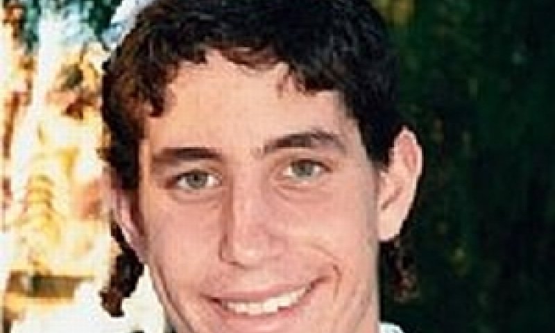 יהונדב הירשפלד הי"ד