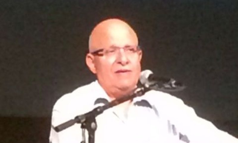 יצחקי. הסתייגות לאיום