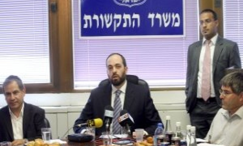 אריאל אטיאס [צילום: קובי קנטור]
