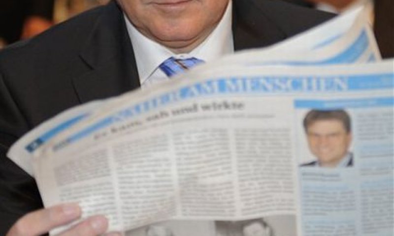 פחות מפרסמים במדיה [צילום: AP]