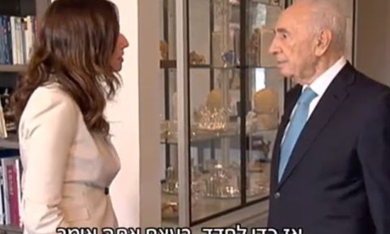 "שמי הטוב זה הבנק היחידי שיש לי" [צילום: מן הטלוויזיה]