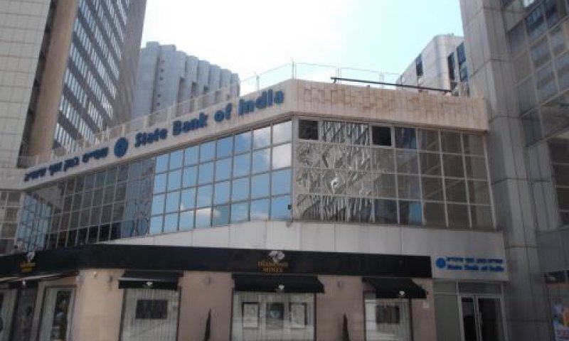 סטייס בנק אוף אינדיה. כאן עברו הכספים