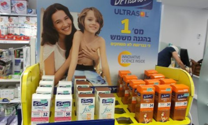 [צילום: איתמר לוין]