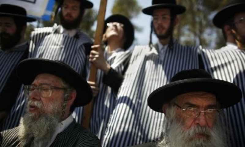 [צילום: AP]