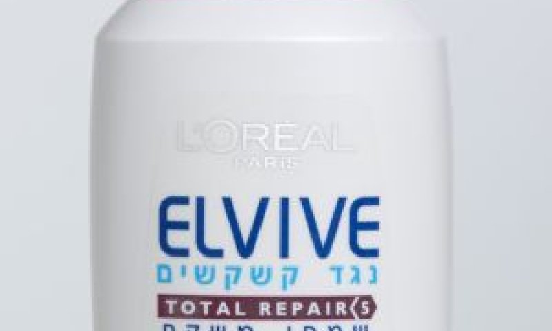 נלחם בקשקשים [צילום: דן לב]