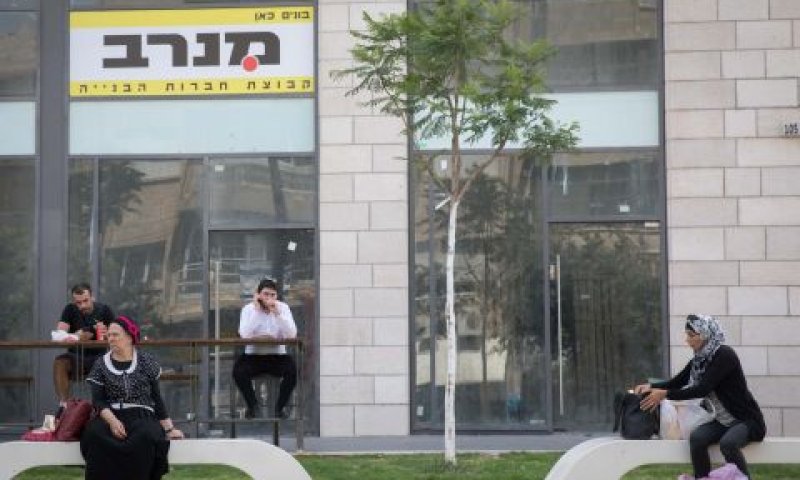 מי יקנה [אילוסטרציה: נועם ריבקין-פנטון, פלאש 90]