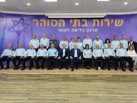 נשיא המדינה עם הפורום הבכיר של שירות בתי הסוהר [צילום: דוברות בית הנשיא]