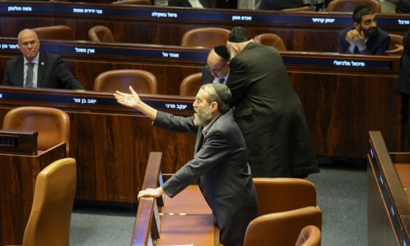 [צילום: דני שם-טוב/דוברות הכנסת]