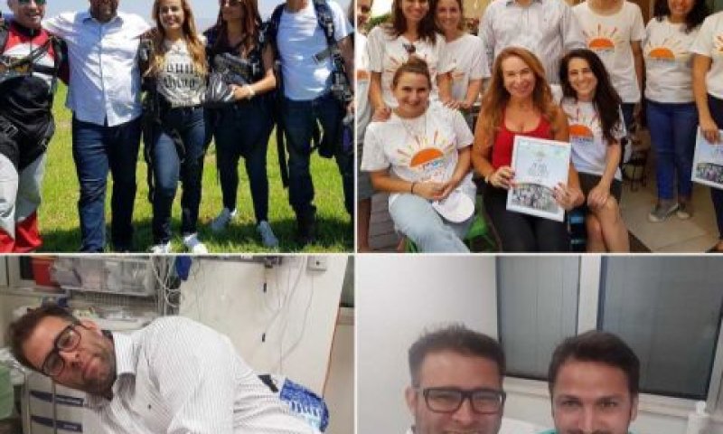 [צילום מתוך חשבון הטוויטר של ח"כ חזן]