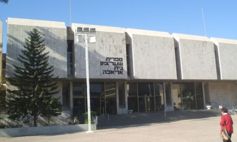 ניצלו את עבודות השיפוץ