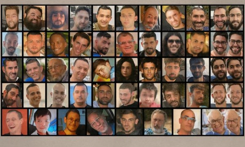 48 חטופים, בהם 20 חיים [צילום: מטה משפחות החטופים]