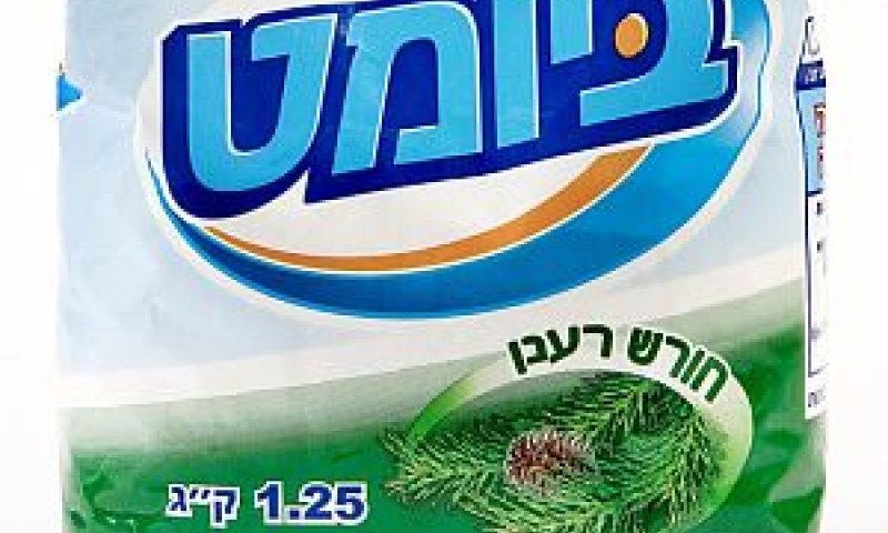 ביומט