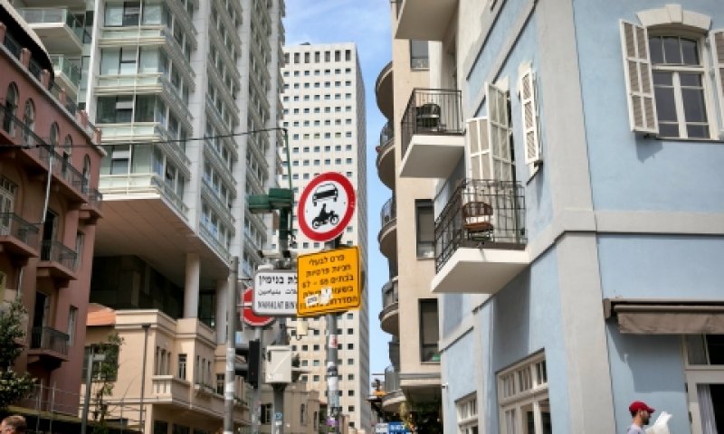 התייקרות של 9.8% בחוזי השכירות החדשים [צילום: מרים אלסטר, פלאש 90]