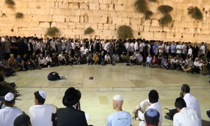 [צילום: הקרן למורשת הכותל]