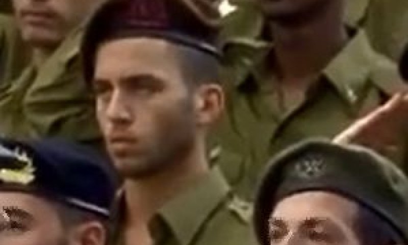 אורון שאול הי"ד
