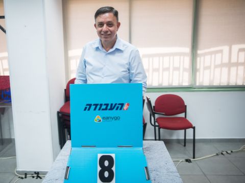 [צילום: יונתן זינדל/פלאש 90]