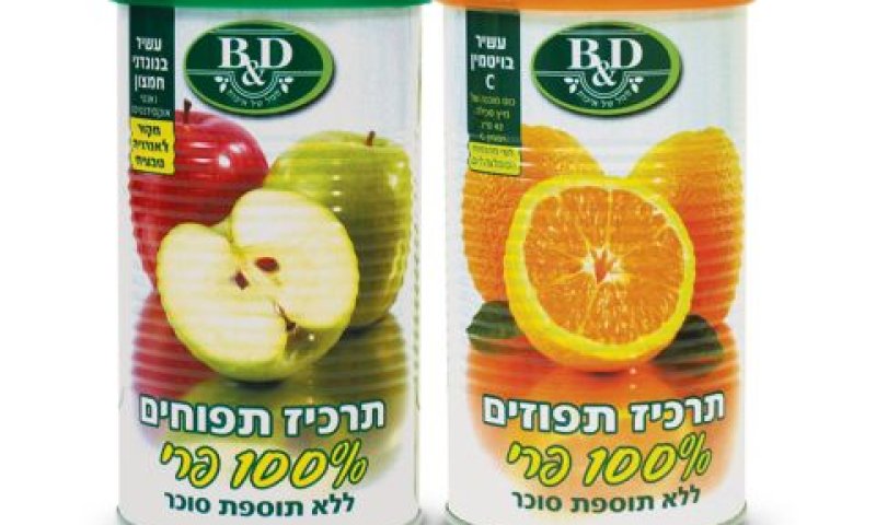 תפוח ותפוז באריזות גדולות [צילום: חברת דמיון]