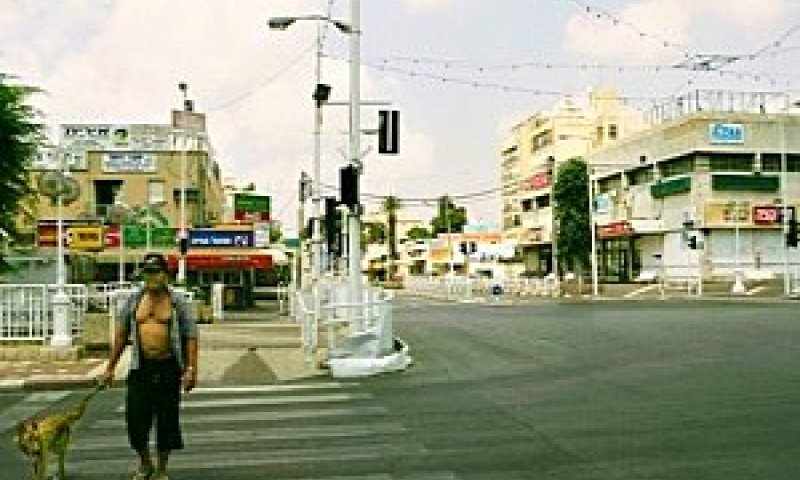 נהריה [צילום ארכיון: AP]