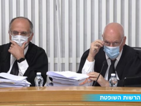 עוזי פוגלמן, נעם סולברג [צילום: הרשות השופטת]
